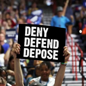 Defend. Deny. Depose. Yard Sign
